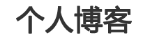 疏勒县娱乐网